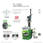 لاستیک درآر پولی سه پدال PL-1203
