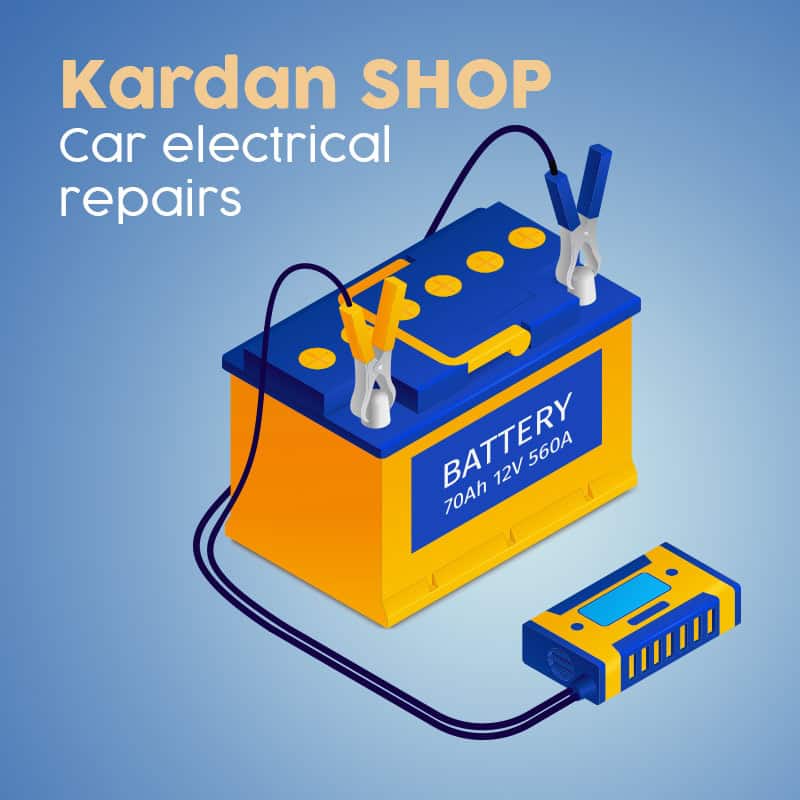 فروش تجهیزات باتری‌سازی و لوازم تعمیرات برق خودرو