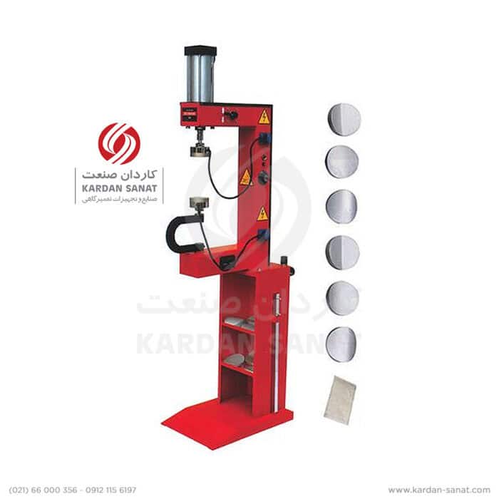 آپارات لاستیک بادی دیجیتال APW-200