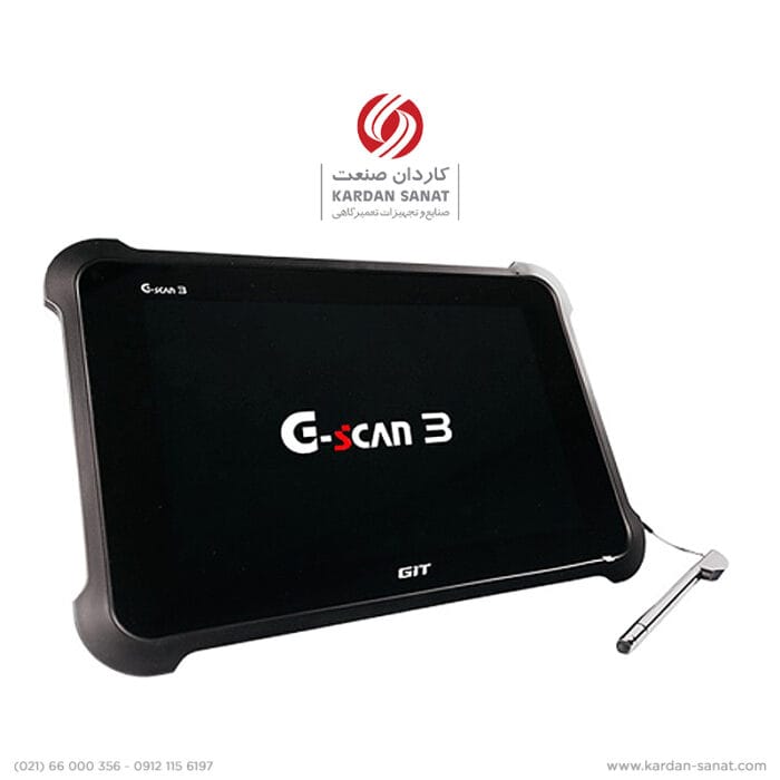 دیاگ جی اسکن 3 G-scan
