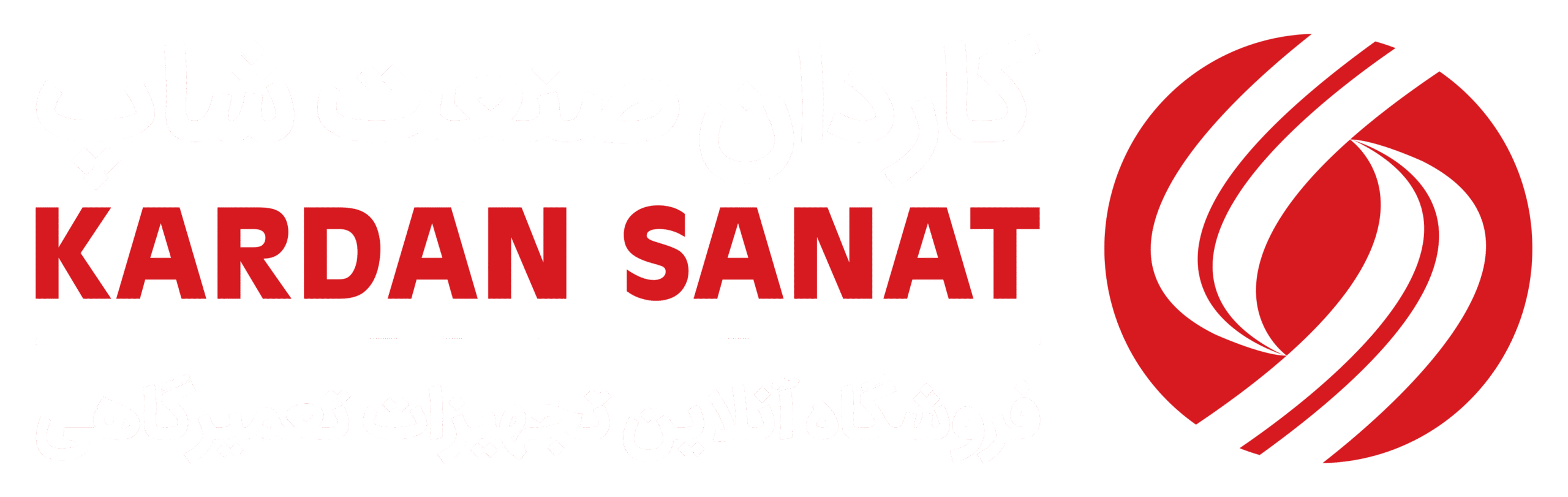 لوگو کاردان صنعت شاپ