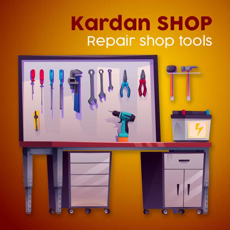 تجهیزات و ابزارآلات تعمیرگاهی
