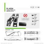 جک قیچی کوتاه 2.5 تن پولی PL-H25A - Image 3